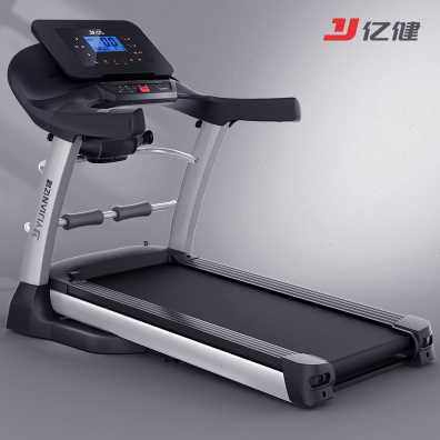新品亿健跑步机jd618s家用款多功能室内小型超静音折叠减肥健身房