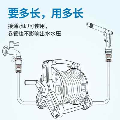 厂促家用洗车水管车收纳架子园艺浇花软管卷管器盘水管架绕S管缠