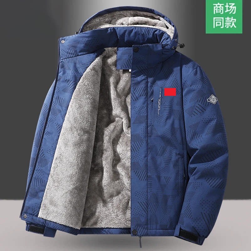国家队男可拆加厚保暖棉服