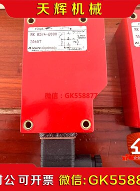 【议价】LEUZE劳易 RK 854-2000