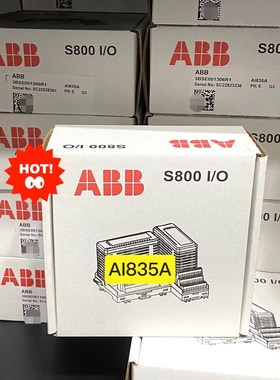 ABB AI835A 3BSE051306R1 实拍 议价