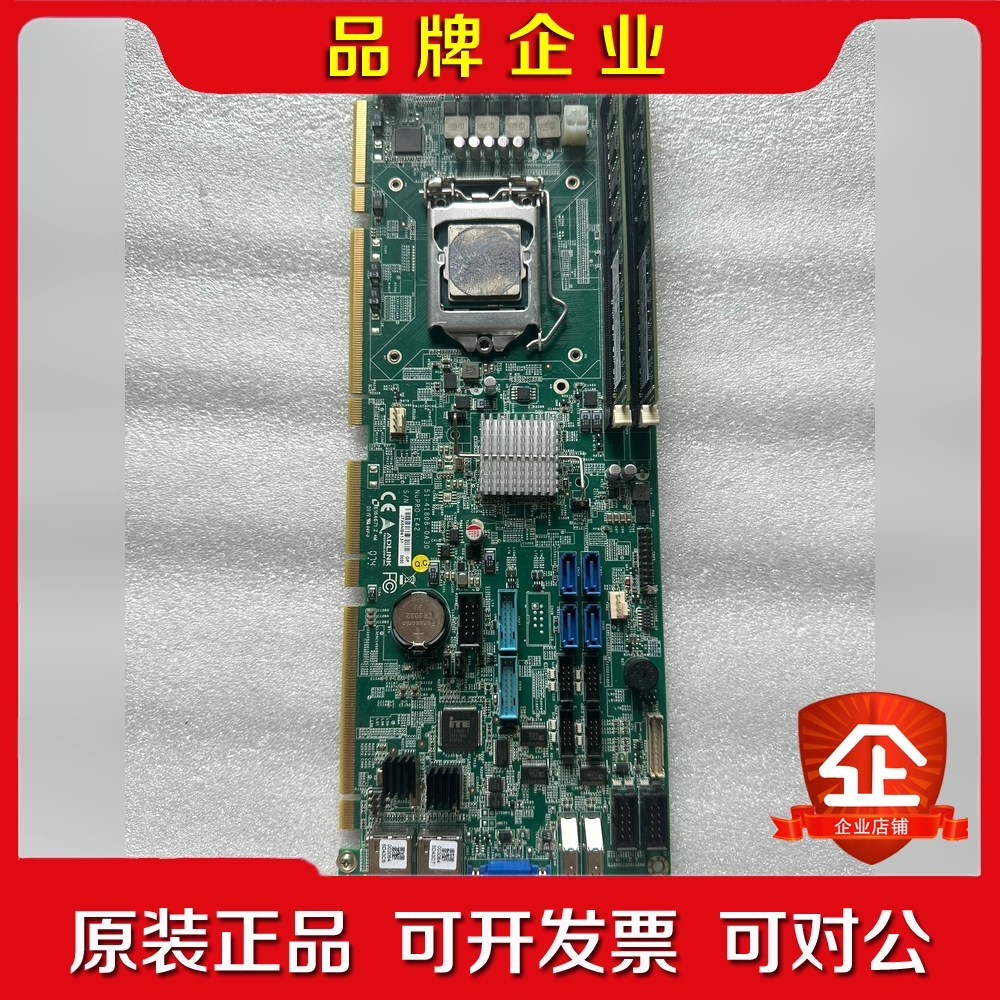 ADLINK 凌华工控机主板NuPRO-E42 51- 议价