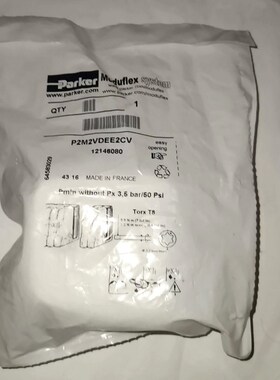 12146080P2M2VDEE2CVParker P2 议价