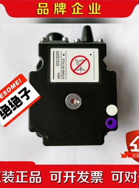 #编码器UTSAE-B17CLE安川编码器适配安川RS系列 议价