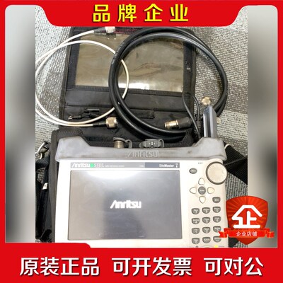 安立Anritsu S331L S331天馈线测试仪 议价