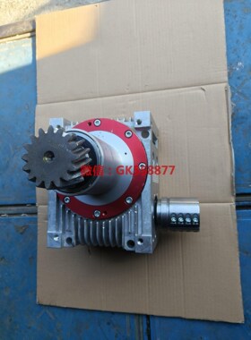 【议价】GUDEL格德尔减速机HPG090A1实物照片