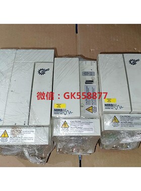 【议价】#电子元器件 NORD SK 11001FCTC-E一台