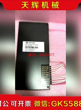 【议价】OPLINK OFMSPD1205ZBM03波分开关 邮费自