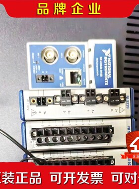 NI-9188 NI-9178NI-9066NI- 议价