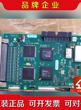PCIe-6509功能Ok成色不错! 议价