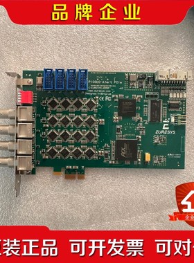 EURESYS 2009 Designed in Belgi 议价