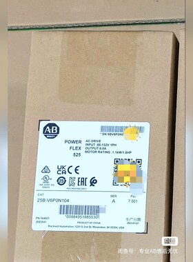 25B-V6P0N104 罗克韦尔现货3个 议价