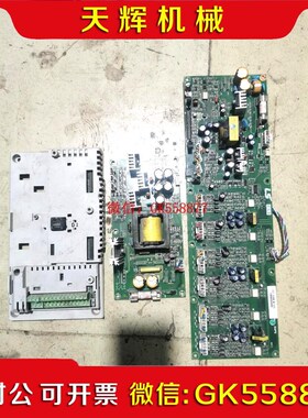 【议价】LS变频器IS7系列大功率变频器90kw 110kw 132