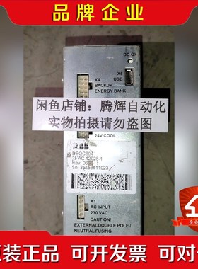 DSQC604 3HAC12928-1 ABB机器人电源 二 议价