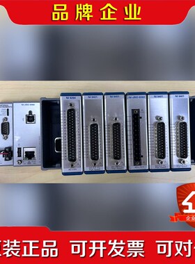 NI 9066 机箱还有模块NI9401 NI9263 N 议价