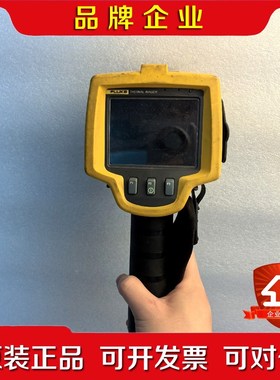 美国福禄克FLUKE热成像仪TI9热成像仪成色新使用少有 议价
