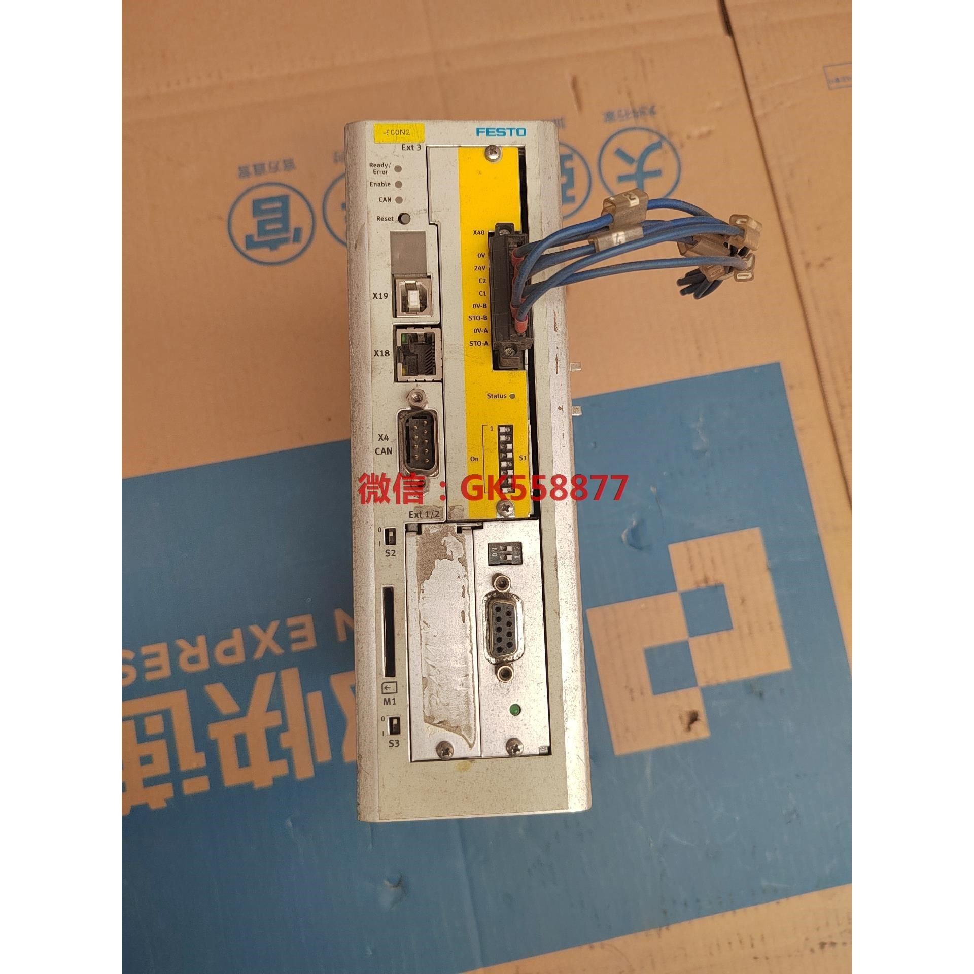 【议价】FESTO费斯托CMMP-AS-C2-3A-M3实物