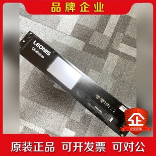 LEONIS数字电影DCP卫星分发系统CineIssue电影 议价