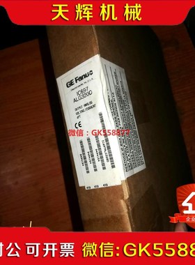 【议价】GE模板IC697 ALG320D