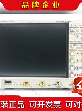 Keysight是德DSOS054A.MSOS054A高 议价