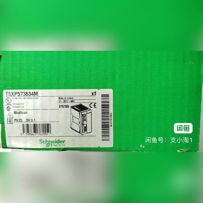 TSXP575634M 施耐德现货 议价