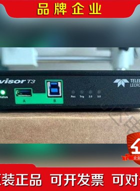 租售USB3.0分析仪LeCroy Advisor T3 ( 议价