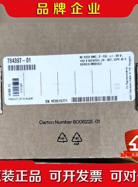 美国原装的 NI9232功能完好议价! 议价