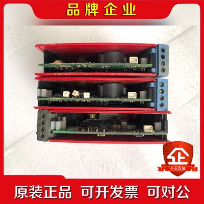 丹麦佩勒信号隔离器PR9106B1B(有2台)议价