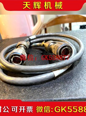 【议价】航空线材 47358ASSY1056340如图自己搜索