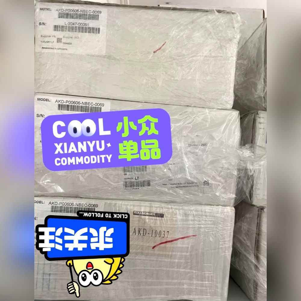 AKD-P00606-NBEC-0000 议价