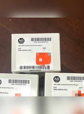 2080-SERIALISOL 罗克韦尔现货其他私 议价