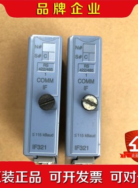贝加莱IF321 7IF321.7 2003plc 模块 议价