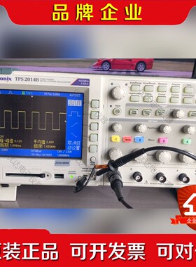泰克TPS2014B隔离示波器100MHz 1GS泰克T 议价