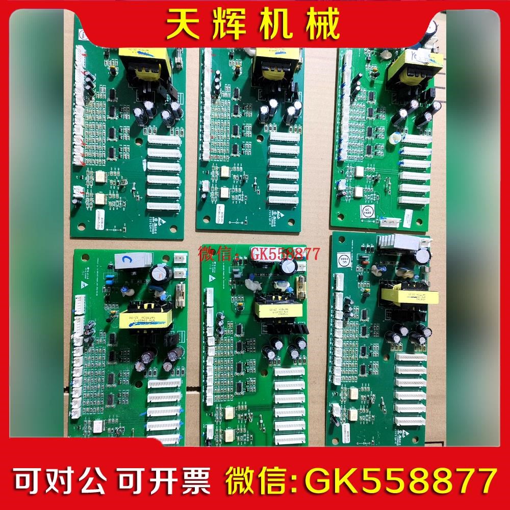 【议价】优利康yD2000 YD3000 YD5000系列315kw