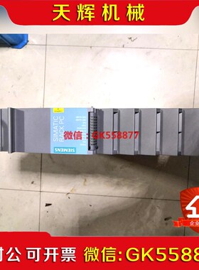 【议价】pc647b 6ag4112-0ha21-0bx0主机