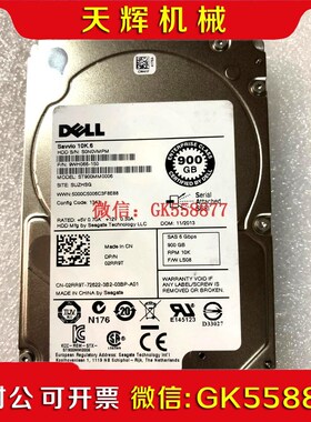 【议价】DELL ST900MM0006 900G 02rr9t 希