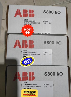 现货3BSE008510R1 DO810 CI840A 议价