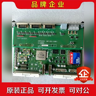 板卡HMP0050 ( NP-D01-SUB) ATP006 议价