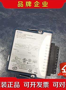 NI9201 功能OK工厂闲置需要的联系议价! 议价