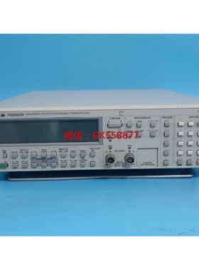 【议价】福禄克FLUKE PM6680B频率计
