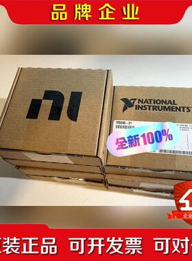 NI9212+TB9212 NI9264 NI9375 N 议价