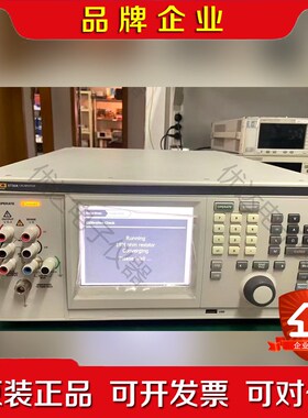 供应FLUKE 5730A +FLUKE5725A 议价