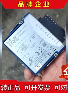 美国原装的NI 9212 +TB-9212 包好! 议价