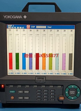 【议价】DX2030无纸记录仪 Yokogawa横河