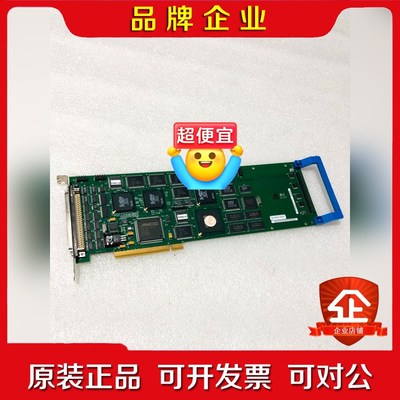 CORECO IMAGING视频采集卡 PC-LINESCA 议价