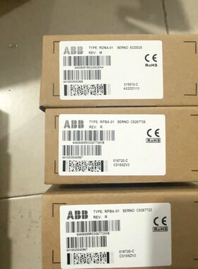 RDNA-01 RPBA-01 原装 现货多个 议 议价