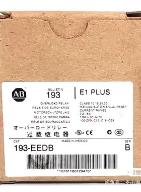 193-EEDB 罗克韦尔现货 议价