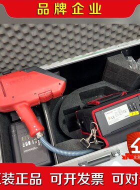 火花直读光谱仪 德国SPECTRO 斯派克Maxx铁基体 光 议价