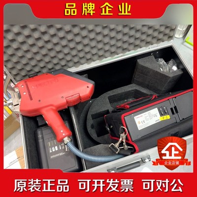 火花直读光谱仪 德国SPECTRO 斯派克Maxx铁基体 光 议价