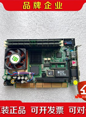 现货 宝晟主板HS6237 VER3.0 VER3.3 半长 议价